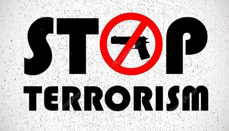 Терроризм және оның бір түрі