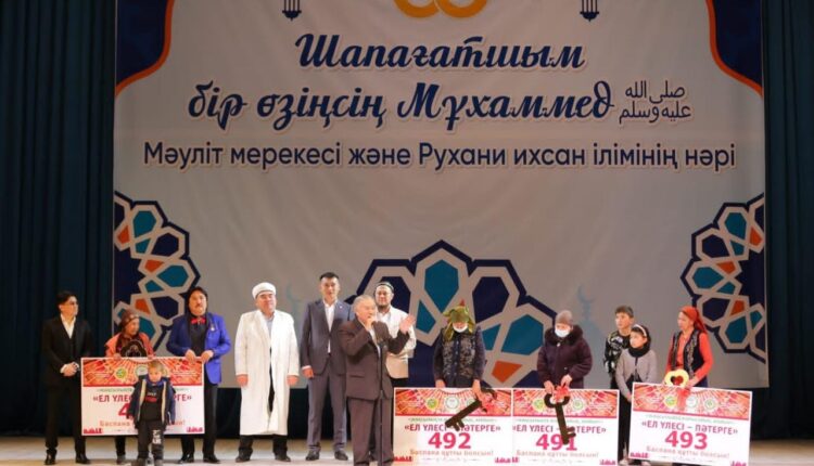 ТҮРКІСТАН: МӘУЛІТ КЕШІНДЕ 4 МҰҚТАЖ ОТБАСЫҒА БАСПАНА ТАБЫСТАЛДЫ