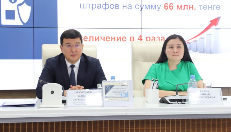 СЫБАЙЛАС ЖЕМҚОРЛЫҚҚА ҚАРСЫ ІС-ҚИМЫЛ БОЙЫНША ШАРАЛАР ҚАБЫЛДАМАҒАНЫ ҮШІН АЙЫППҰЛ ҚАРАЛҒАН