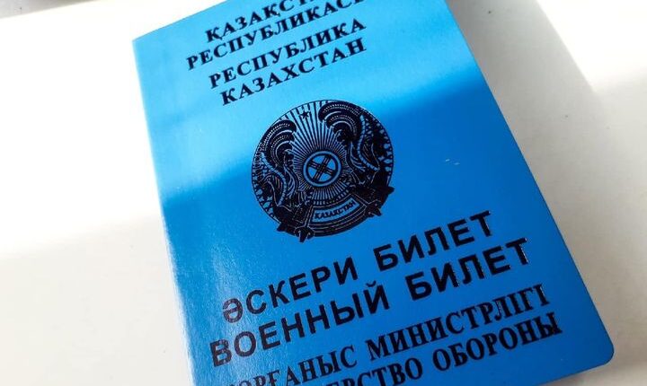 «Әскери билет әперемін»: Шымкенттік полицейлер алаяқтық жайтын анықтады