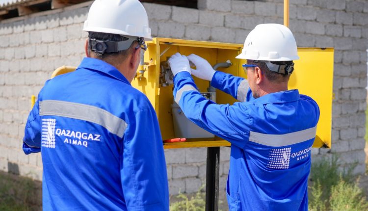 ҚАРАБАСТАУ ШАҒЫН АУДАНЫ ОРТАЛЫҚТАНДЫРЫЛҒАН ГАЗ ЖҮЙЕСІНЕ ҚОСЫЛДЫ